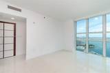 951 Brickell Ave - Photo 18
