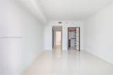 951 Brickell Ave - Photo 24