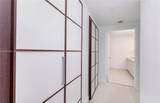 951 Brickell Ave - Photo 25