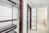 951 Brickell Ave - Photo 26