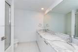 951 Brickell Ave - Photo 27