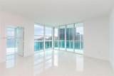 951 Brickell Ave - Photo 5