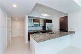 951 Brickell Ave - Photo 7