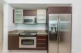 951 Brickell Ave - Photo 8