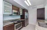 951 Brickell Ave - Photo 9