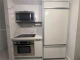 50 Biscayne Blvd - Photo 8