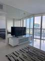 495 Brickell Ave - Photo 5