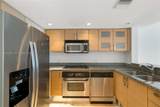 2101 Brickell Ave - Photo 3