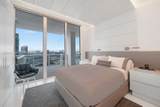 50 Pointe Dr - Photo 21