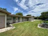 2400 188th St - Photo 1