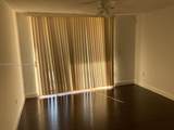 1701 Village Blvd - Photo 13