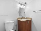 340 Sunset Dr - Photo 17