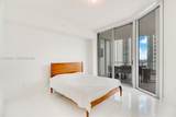 851 1st Ave - Photo 9