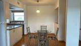 8775 Park Blvd - Photo 16