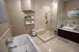 250 Sunny Isles Blvd - Photo 12