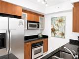 325 Biscayne Blvd - Photo 6