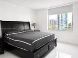325 Biscayne Blvd - Photo 8
