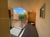 8323 Lake Dr - Photo 10