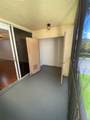 8323 Lake Dr - Photo 9