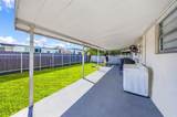 3532 4th Ter - Photo 17