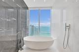 300 Biscayne Boulevard Way - Photo 10