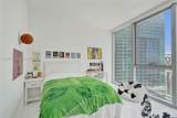 300 Biscayne Boulevard Way - Photo 13