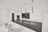 300 Biscayne Boulevard Way - Photo 6