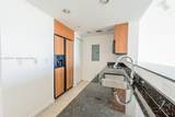325 Biscayne Blvd - Photo 10