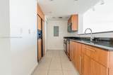 325 Biscayne Blvd - Photo 11