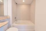 325 Biscayne Blvd - Photo 13