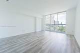 325 Biscayne Blvd - Photo 23
