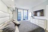 801 Miami Ave - Photo 20