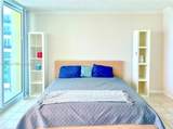 2501 Ocean Dr - Photo 2