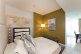 1080 Brickell Ave - Photo 5