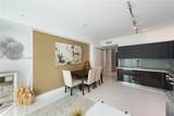 1080 Brickell Ave - Photo 6
