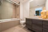 1080 Brickell Ave - Photo 8