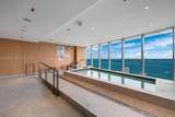 300 Biscayne Blvd Way - Photo 50