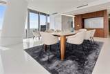 300 Biscayne Blvd Way - Photo 7