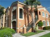 7980 Nob Hill Rd - Photo 3