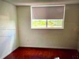 1251 108th St - Photo 10