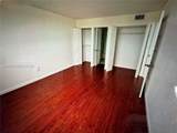 1251 108th St - Photo 16