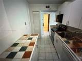 1251 108th St - Photo 8