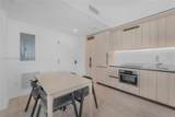 225 Miami - Photo 9