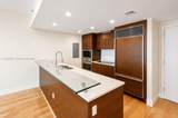 475 Brickell Ave - Photo 1