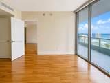475 Brickell Ave - Photo 16