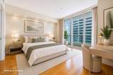 475 Brickell Ave - Photo 20