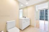 475 Brickell Ave - Photo 21
