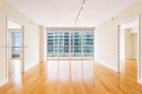 475 Brickell Ave - Photo 6