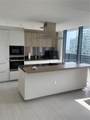 1000 Brickell Plz - Photo 4