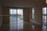 2999 Point East Dr - Photo 16